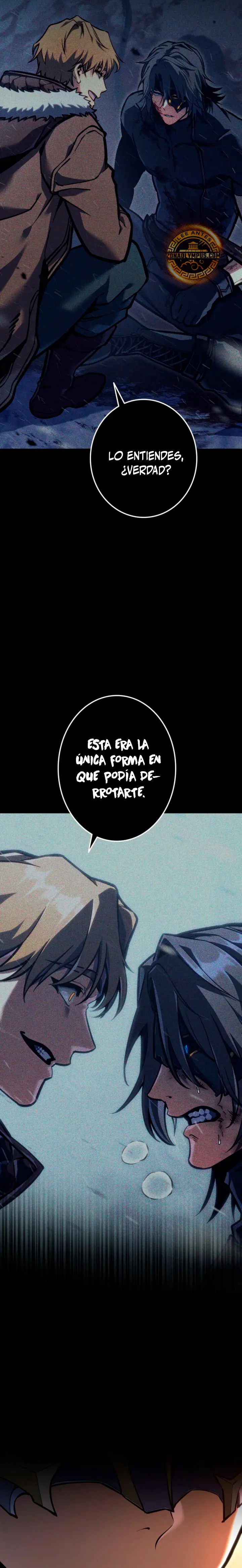 El Stream del Reencarnado Capitulo 56 página 15