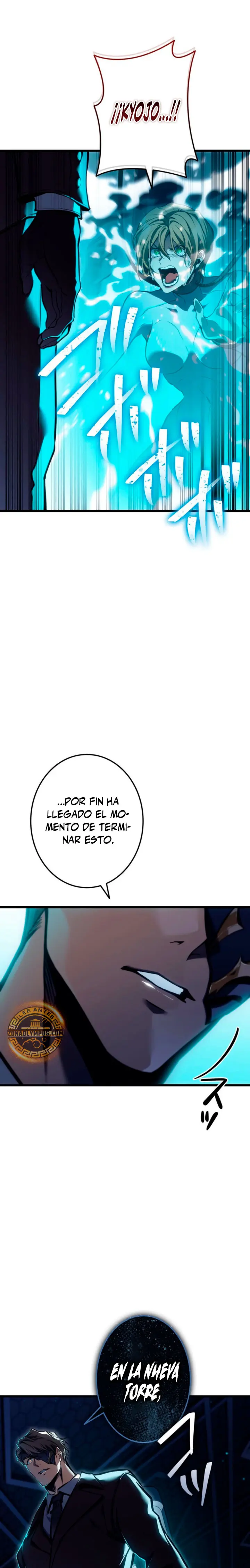 El Stream del Reencarnado Capitulo 53 página 36