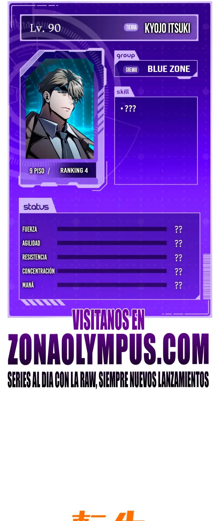 El Stream del Reencarnado Capitulo 53 página 38