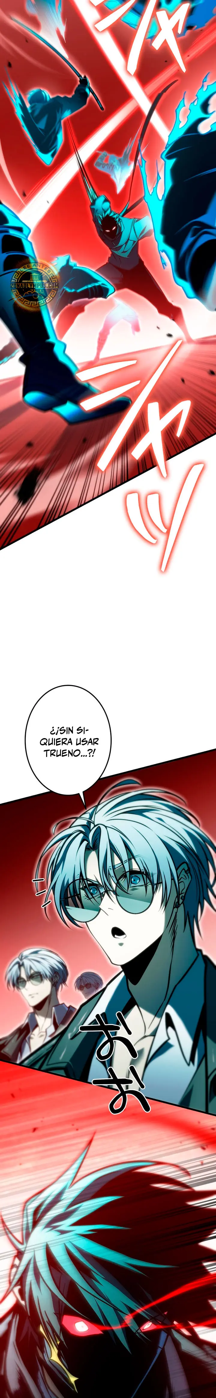 El Stream del Reencarnado Capitulo 48 página 7