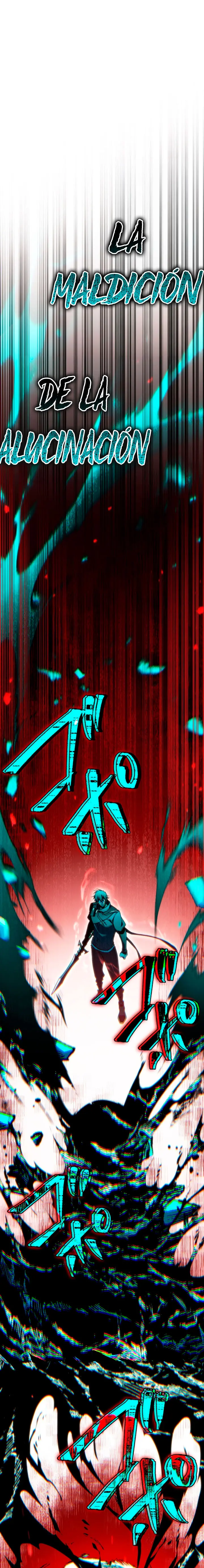 El Stream del Reencarnado Capitulo 48 página 15