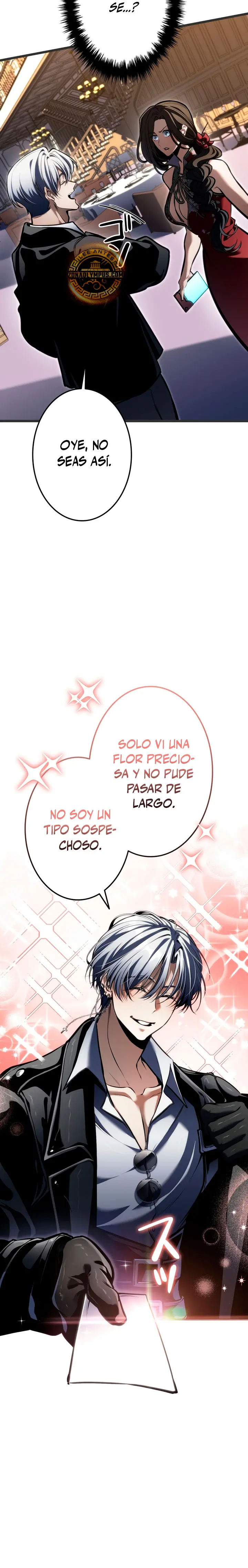 El Stream del Reencarnado Capitulo 47 página 6