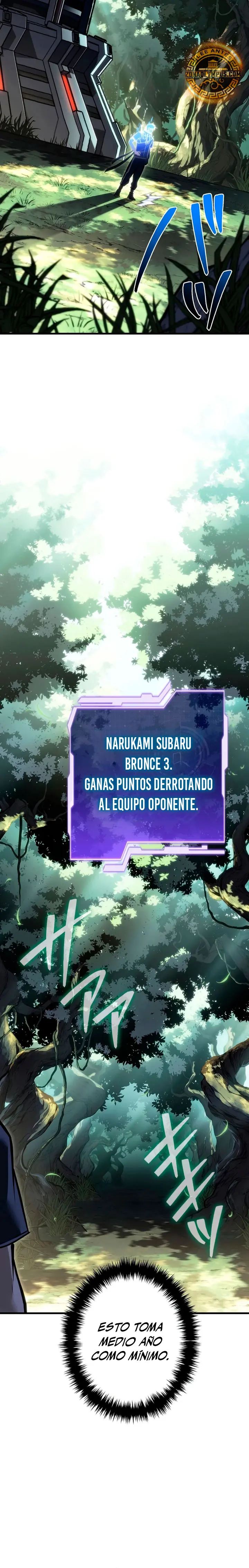 El Stream del Reencarnado Capitulo 45 página 6