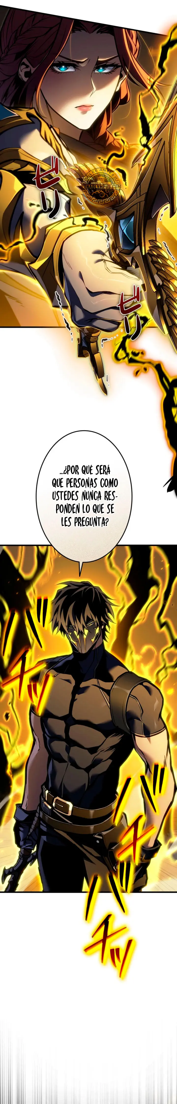 El Stream del Reencarnado Capitulo 58 página 6