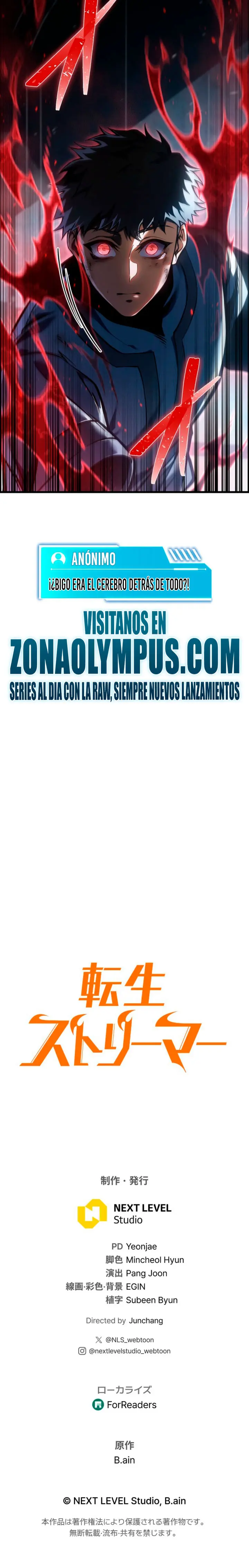 El Stream del Reencarnado Capitulo 58 página 34