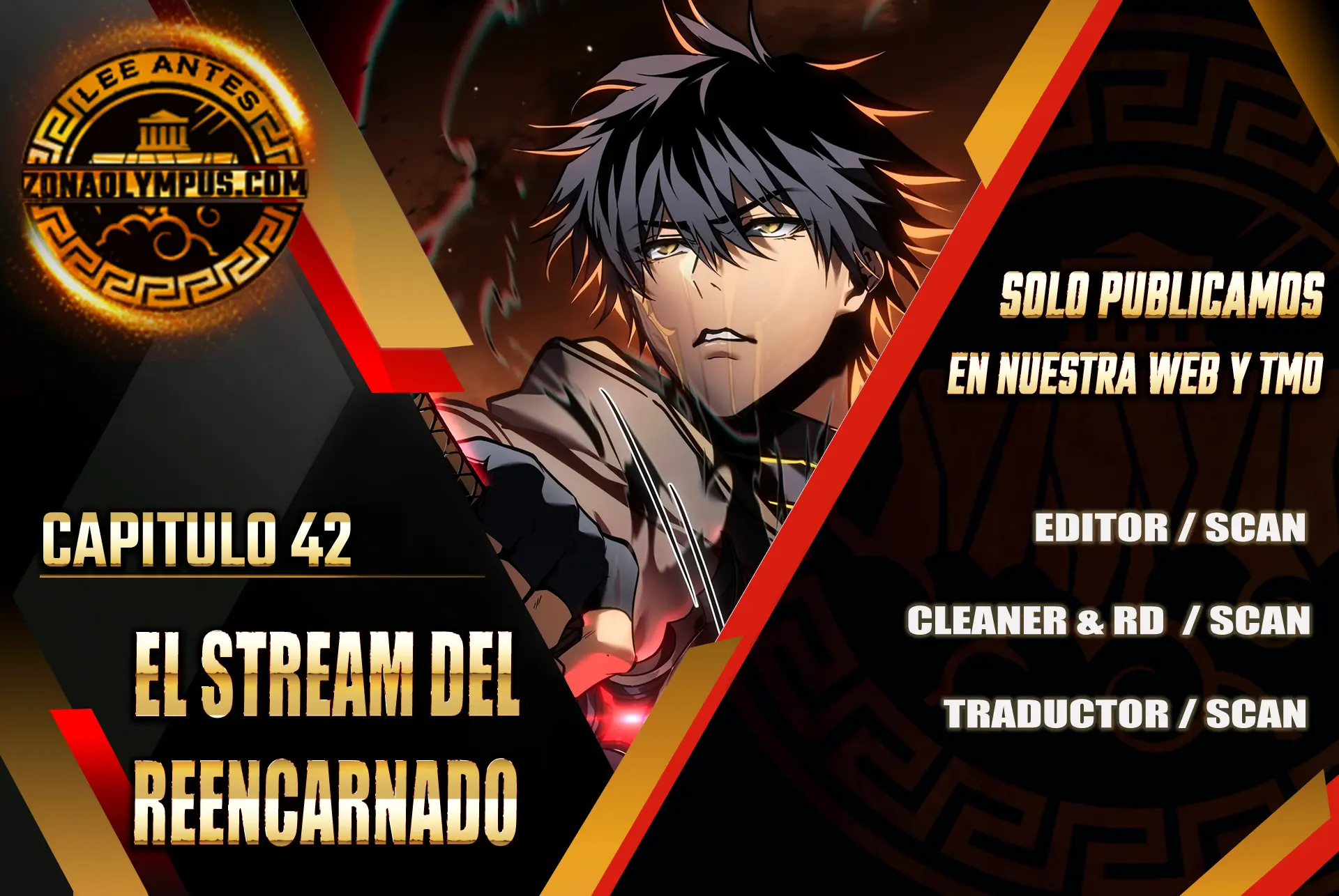 El Stream del Reencarnado Capitulo 42 página 2