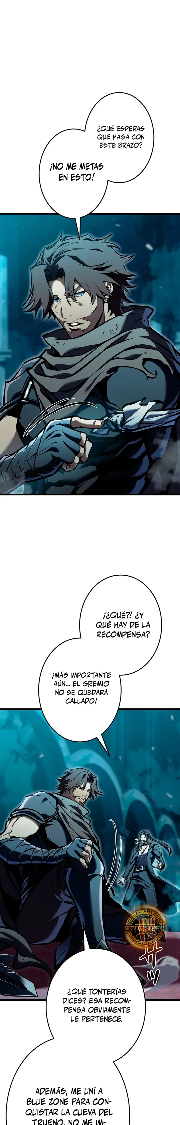 El Stream del Reencarnado Capitulo 42 página 31