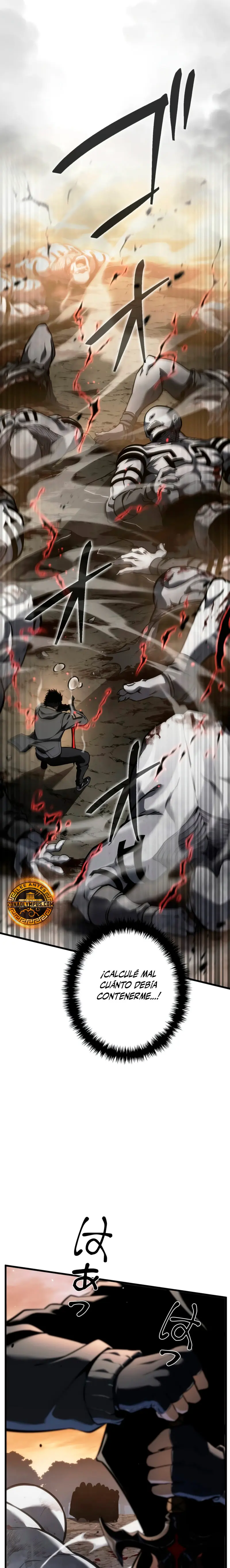 El Stream del Reencarnado Capitulo 11 página 25