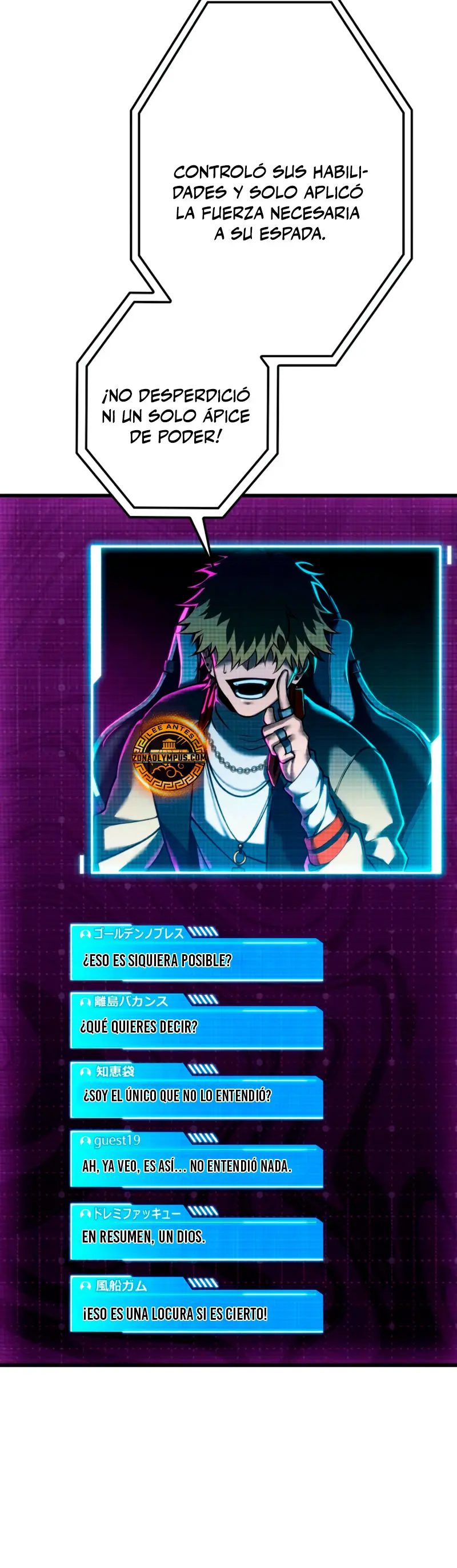 El Stream del Reencarnado Capitulo 12 página 12