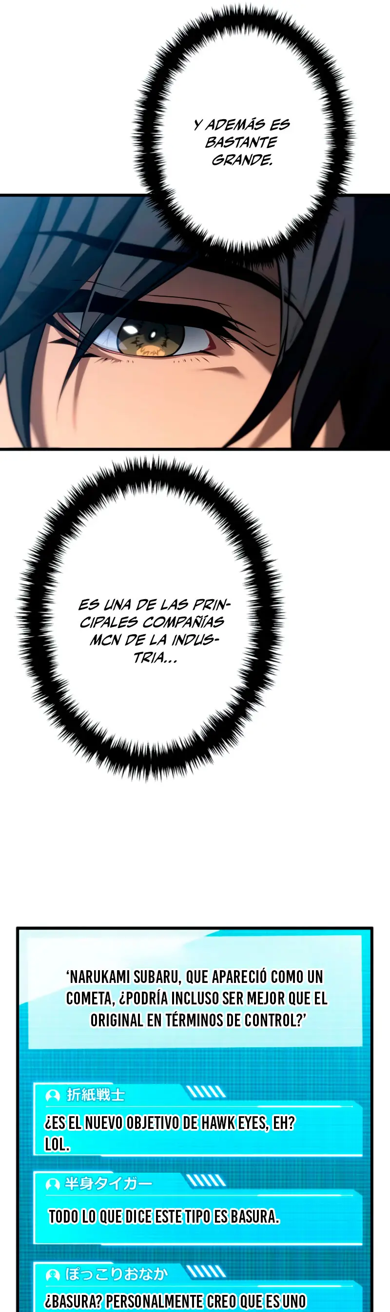 El Stream del Reencarnado Capitulo 12 página 31