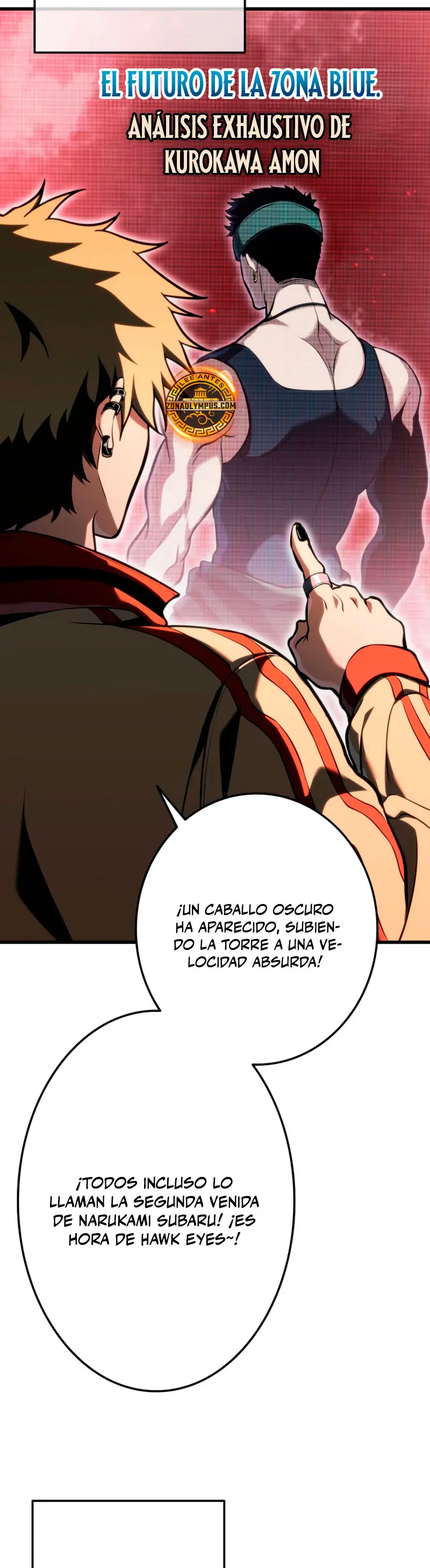 El Stream del Reencarnado Capitulo 12 página 4