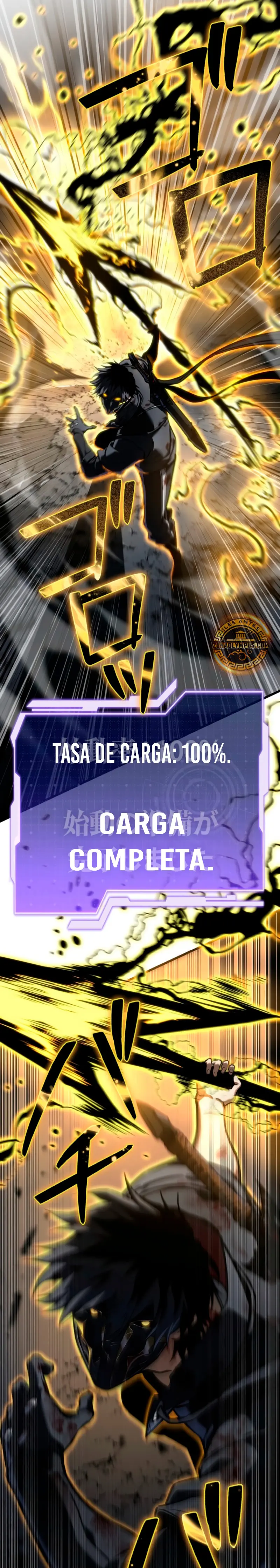 El Stream del Reencarnado Capitulo 20 página 16
