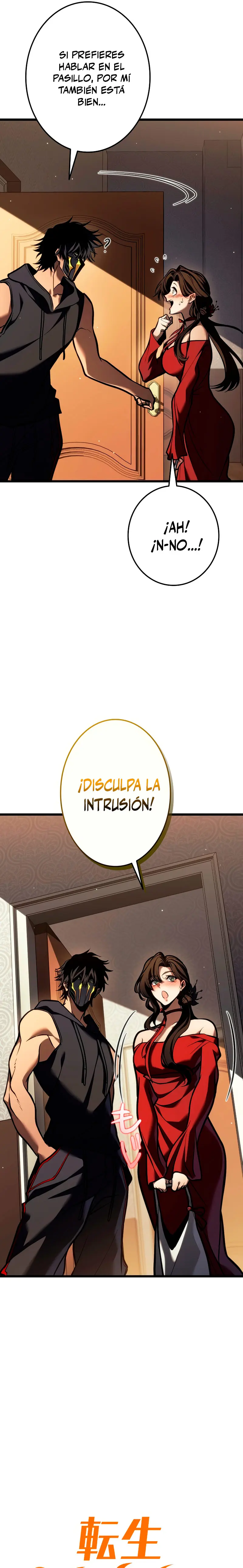 El Stream del Reencarnado Capitulo 24 página 7