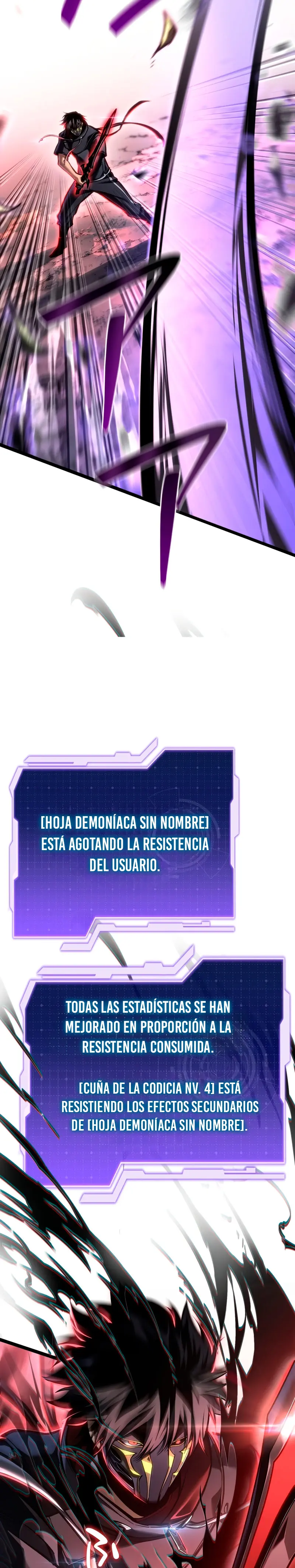El Stream del Reencarnado Capitulo 31 página 7