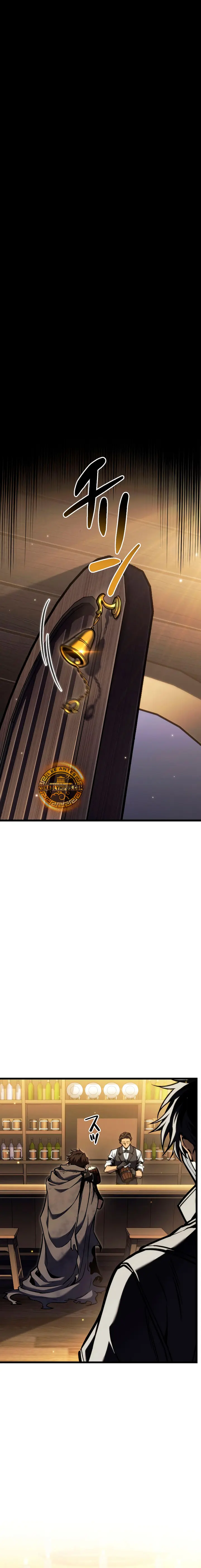 El Stream del Reencarnado Capitulo 35 página 14