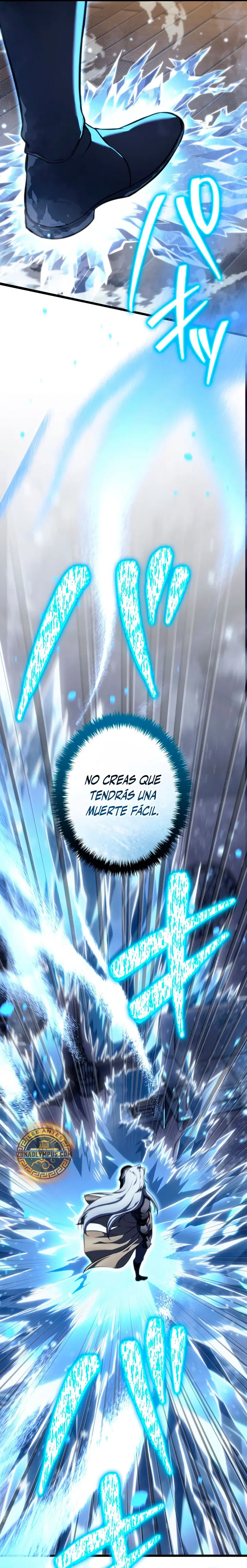 El Stream del Reencarnado Capitulo 35 página 35