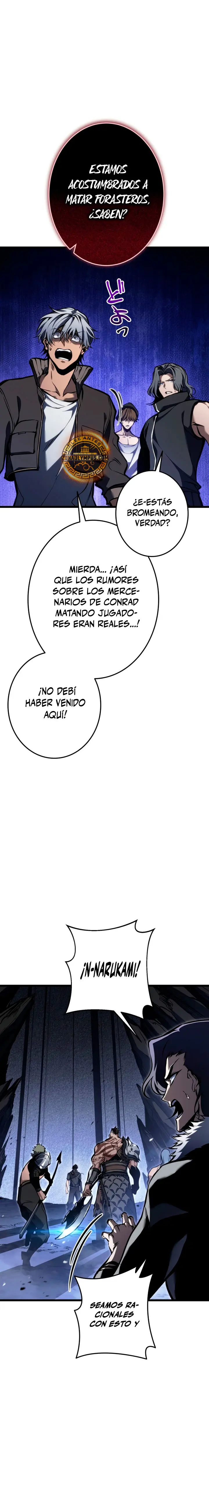 El Stream del Reencarnado Capitulo 37 página 5