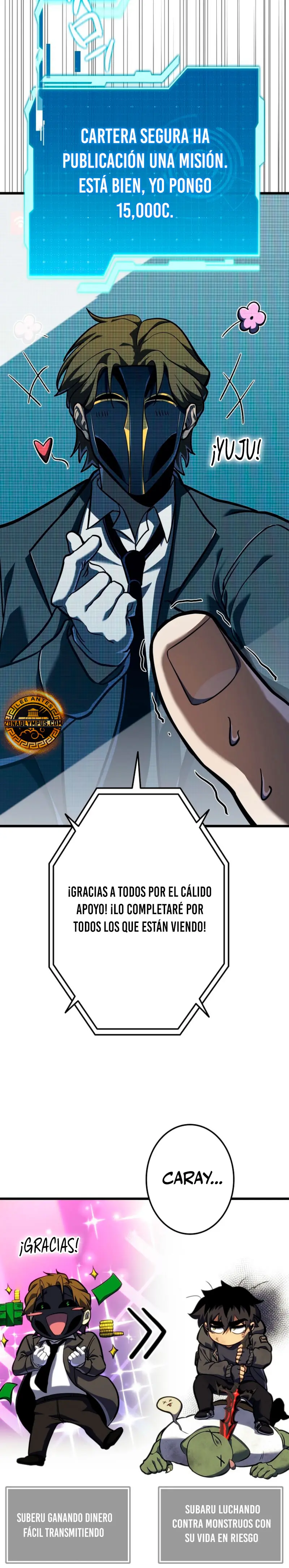 El Stream del Reencarnado Capitulo 6 página 19