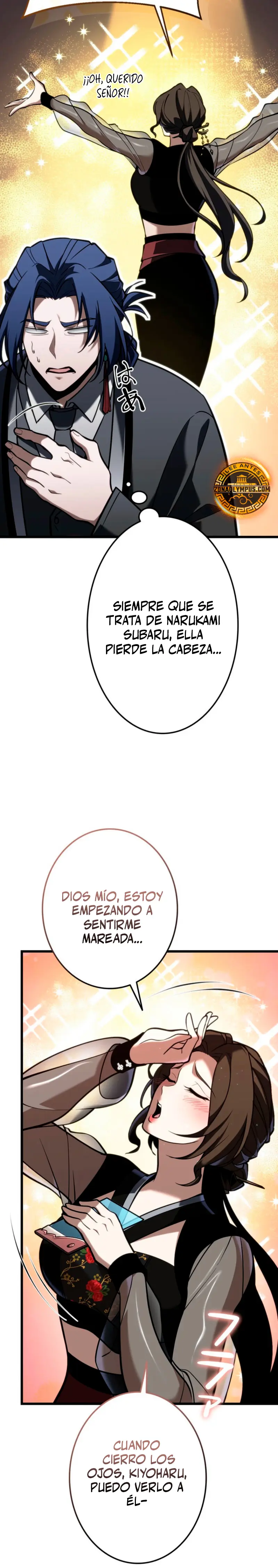El Stream del Reencarnado Capitulo 7 página 35