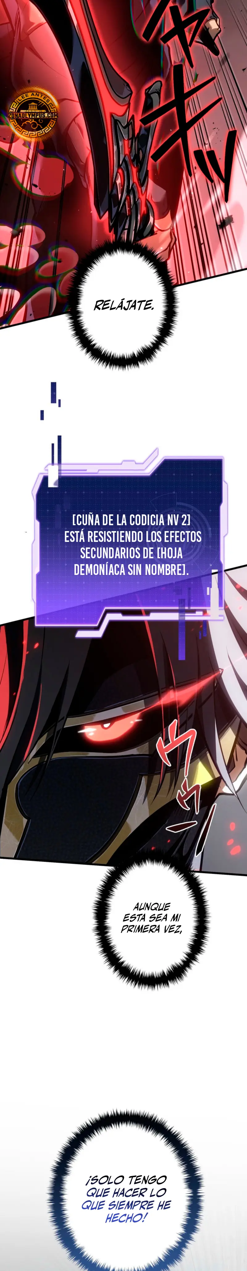 El Stream del Reencarnado Capitulo 8 página 17