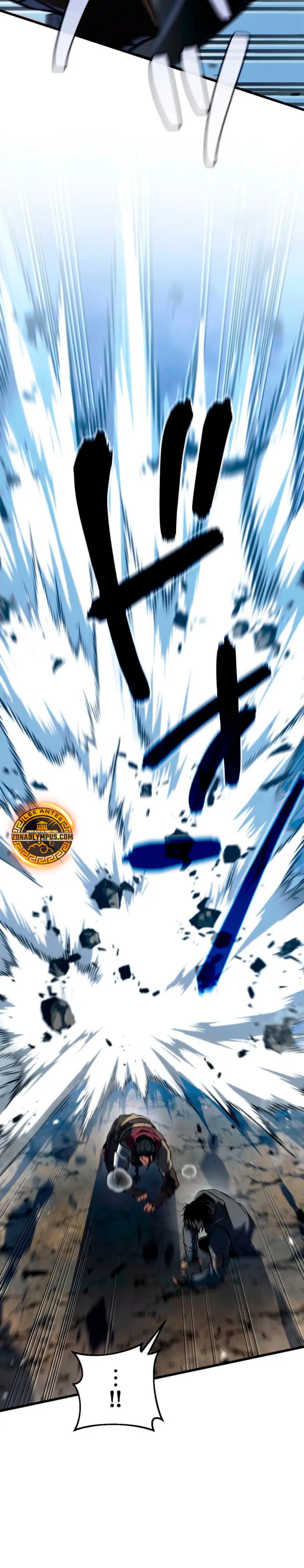 El Stream del Reencarnado Capitulo 9 página 4