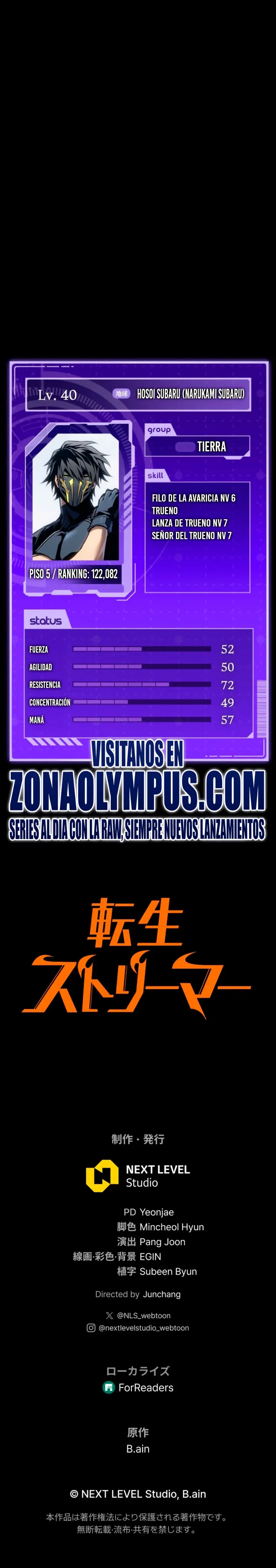 El Stream del Reencarnado Capitulo 52 página 36
