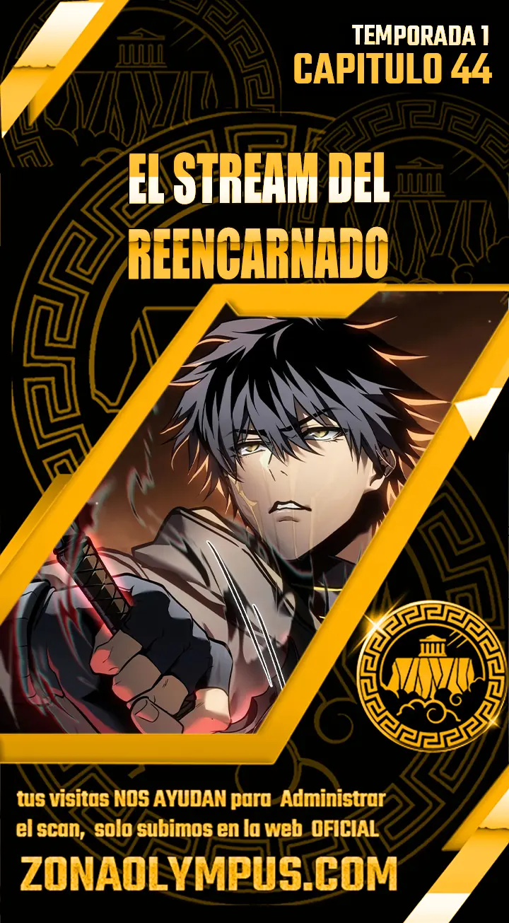 El Stream del Reencarnado Capitulo 44 página 2