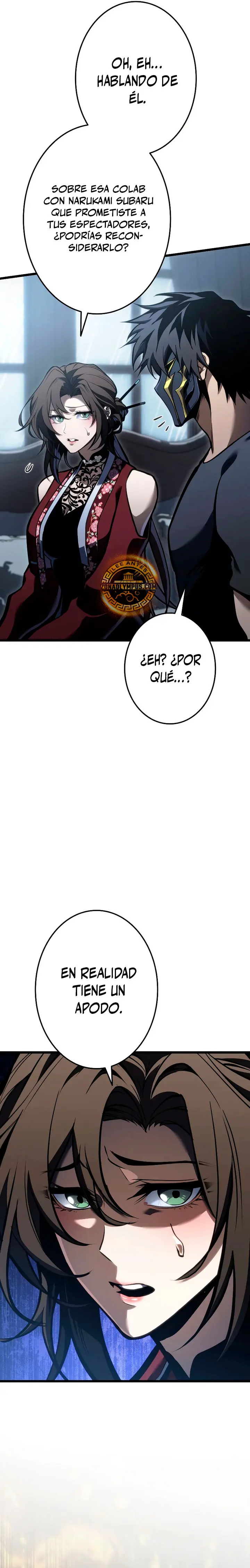 El Stream del Reencarnado Capitulo 44 página 21