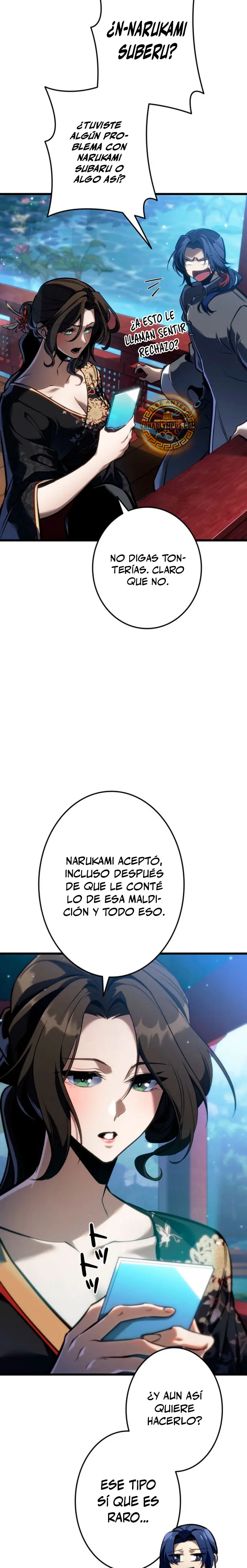 El Stream del Reencarnado Capitulo 55 página 4