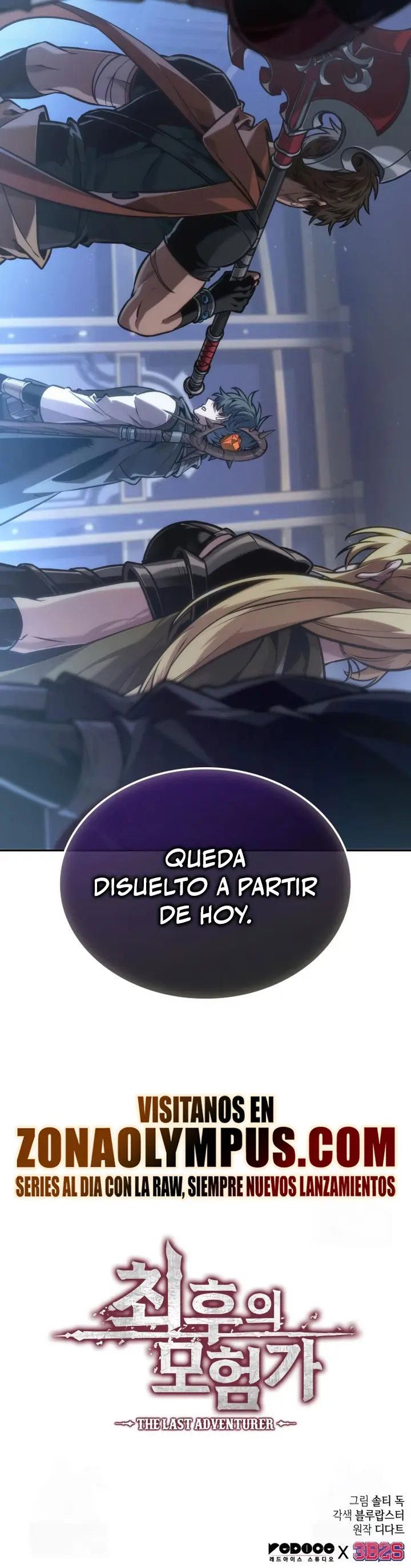 El último aventurero Capitulo 114 página 32