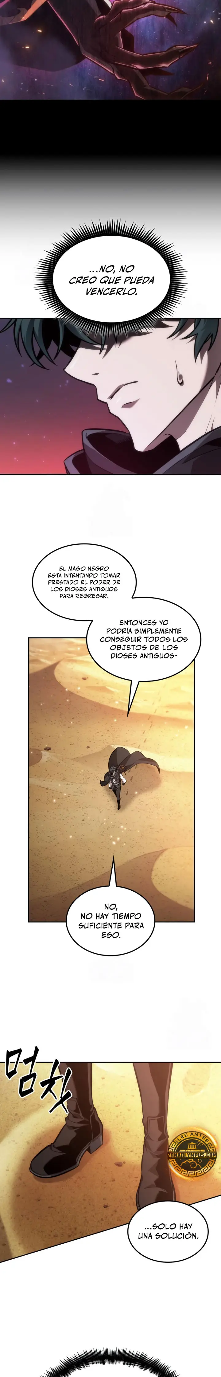 El último aventurero Capitulo 116 página 5