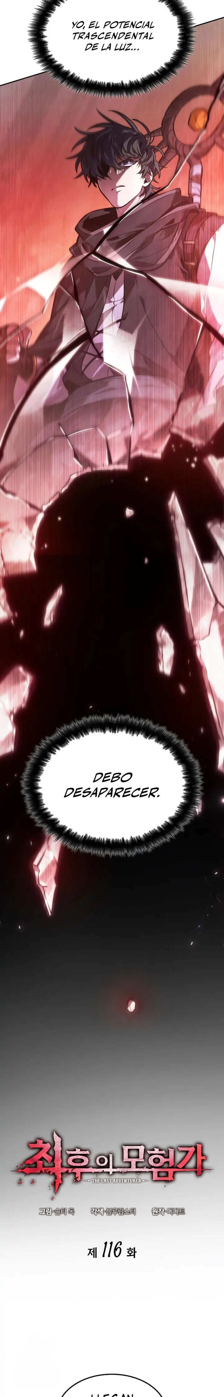 El último aventurero Capitulo 116 página 6