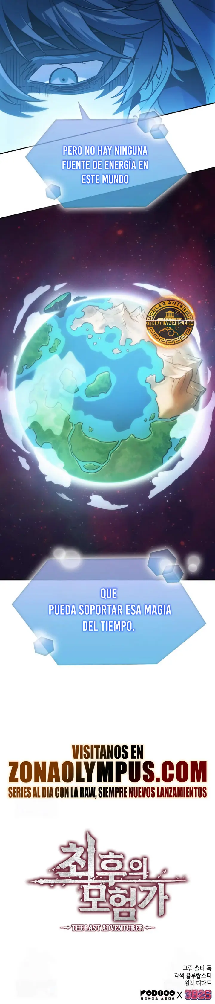 El último aventurero Capitulo 115 página 31