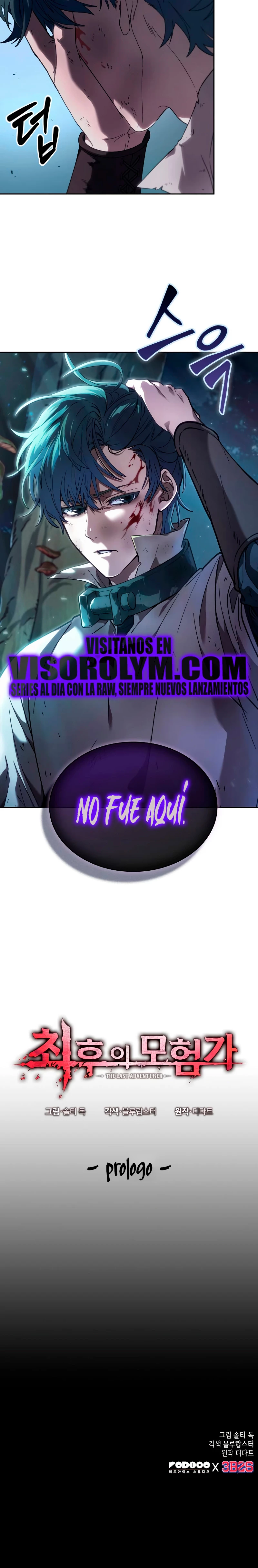 El último aventurero Capitulo 0 página 30