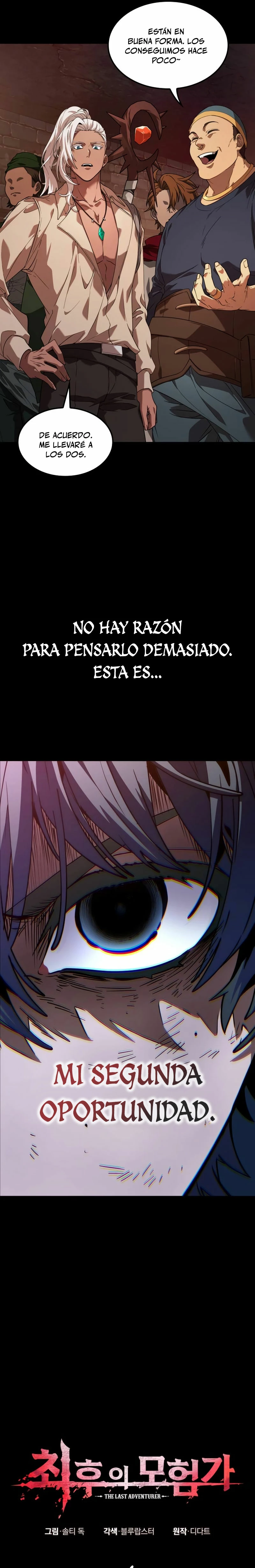 El último aventurero Capitulo 1 página 30