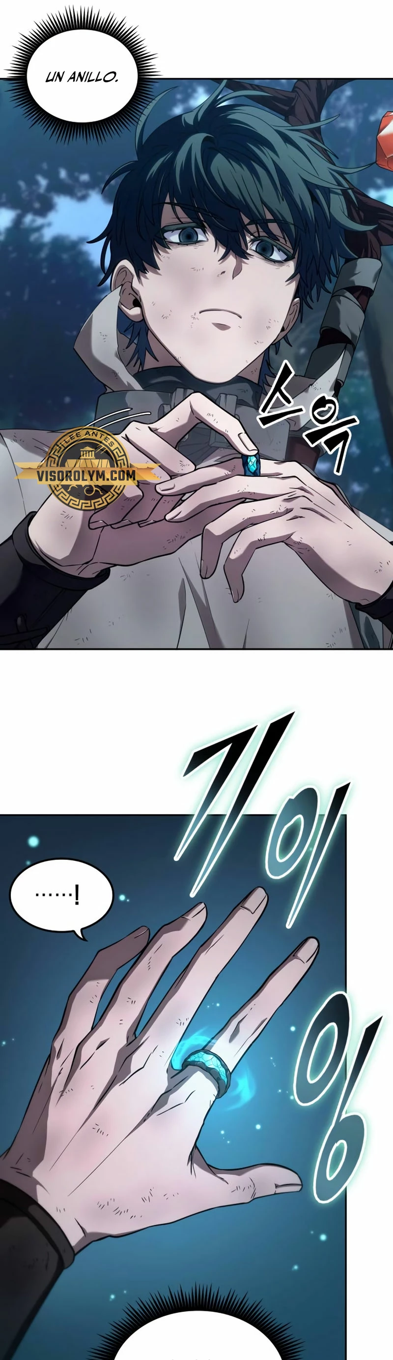 El último aventurero Capitulo 1 página 33
