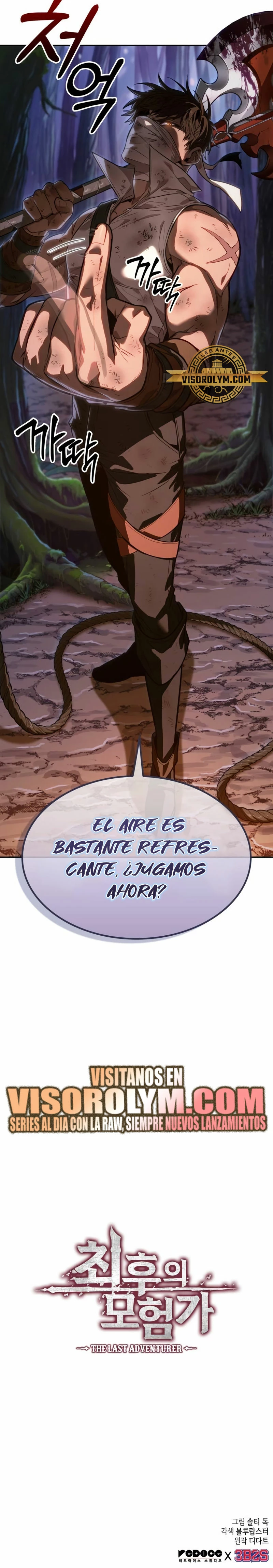 El último aventurero Capitulo 10 página 27