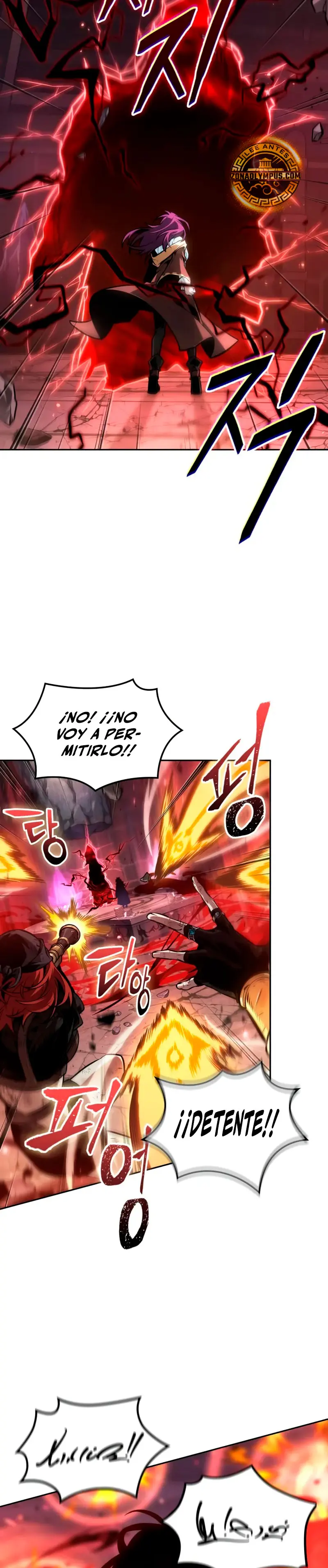 El último aventurero Capitulo 100 página 17
