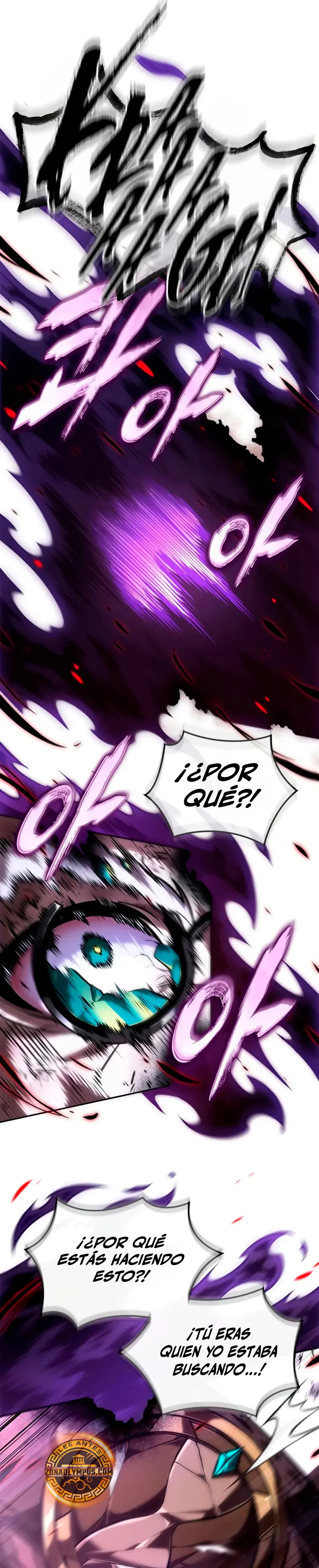 El último aventurero Capitulo 100 página 23