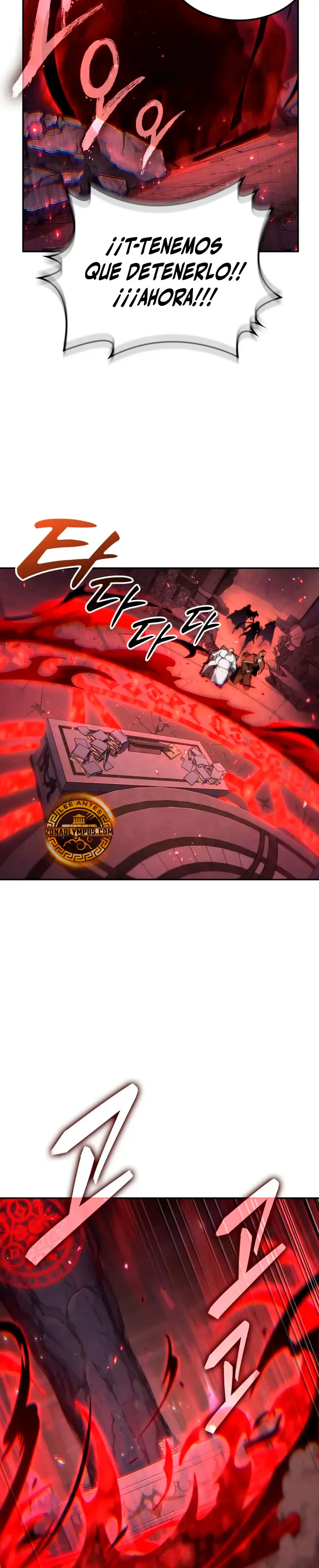 El último aventurero Capitulo 100 página 8