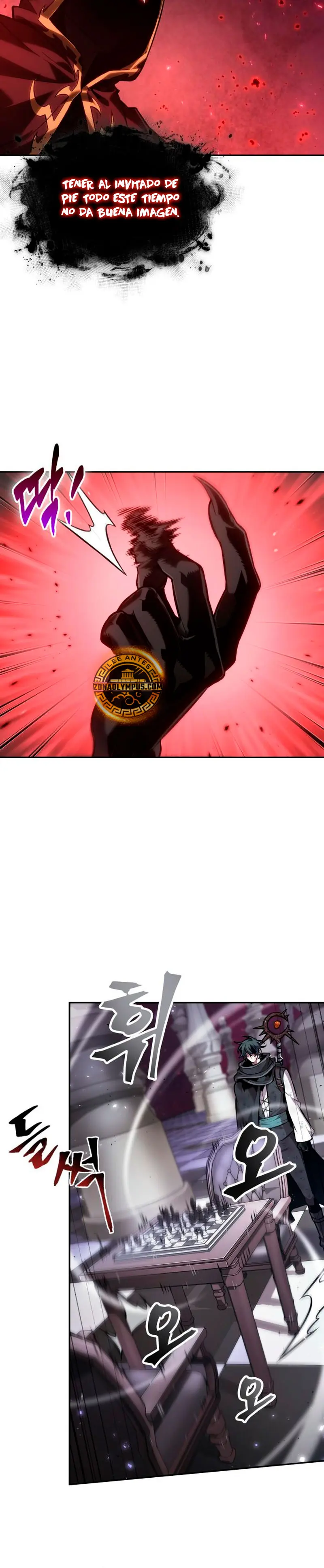 El último aventurero Capitulo 101 página 15