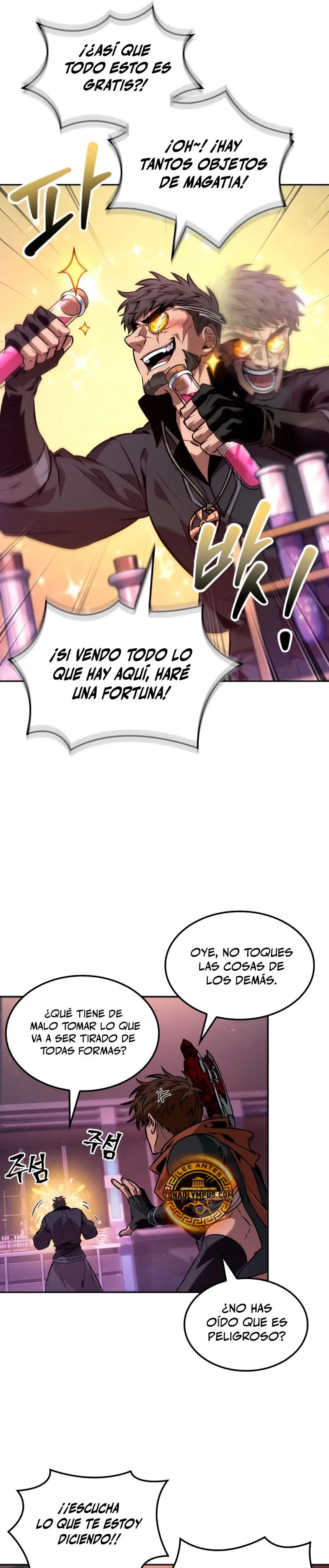 El último aventurero Capitulo 102 página 9