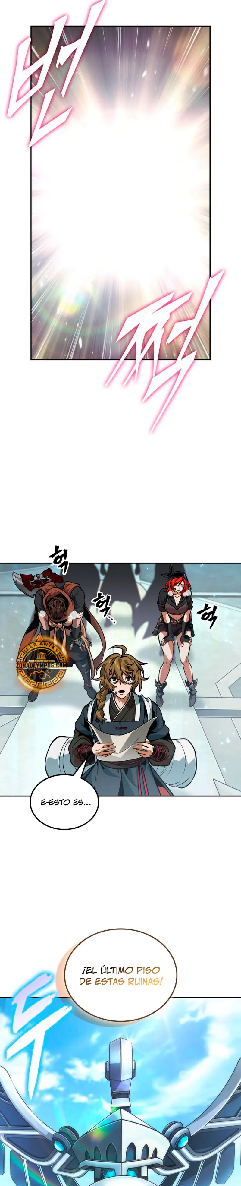 El último aventurero Capitulo 103 página 16