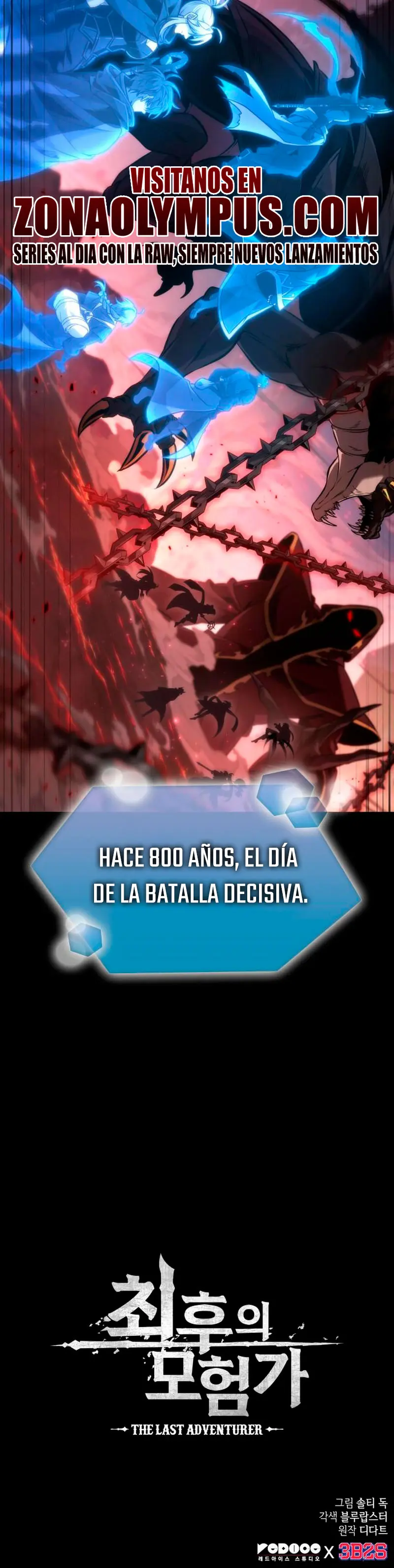 El último aventurero Capitulo 103 página 34
