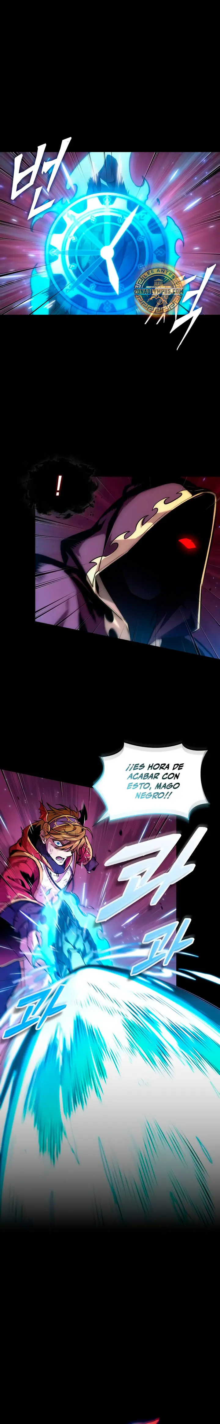 El último aventurero Capitulo 104 página 5
