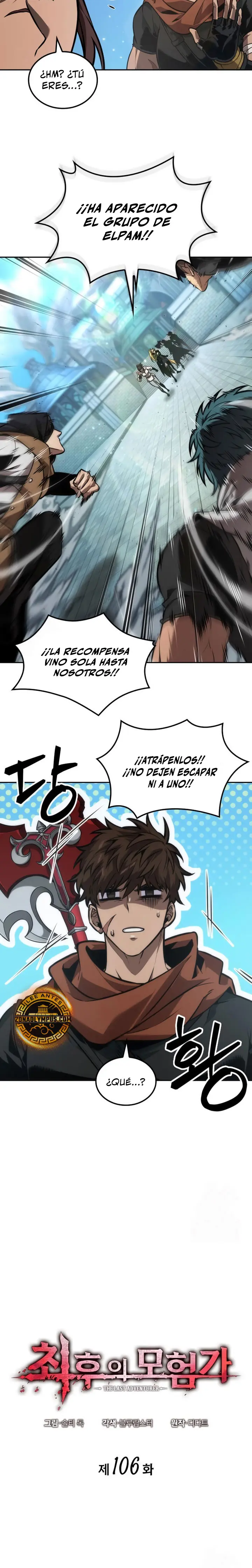 El último aventurero Capitulo 106 página 21