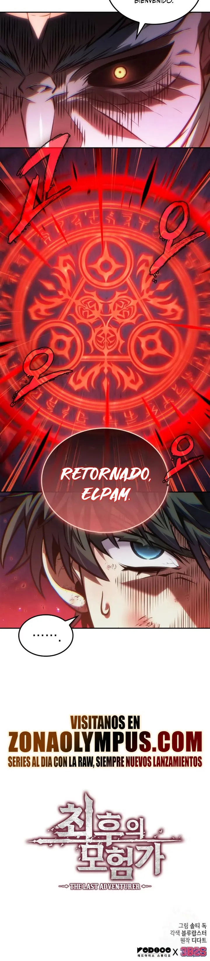 El último aventurero Capitulo 106 página 36