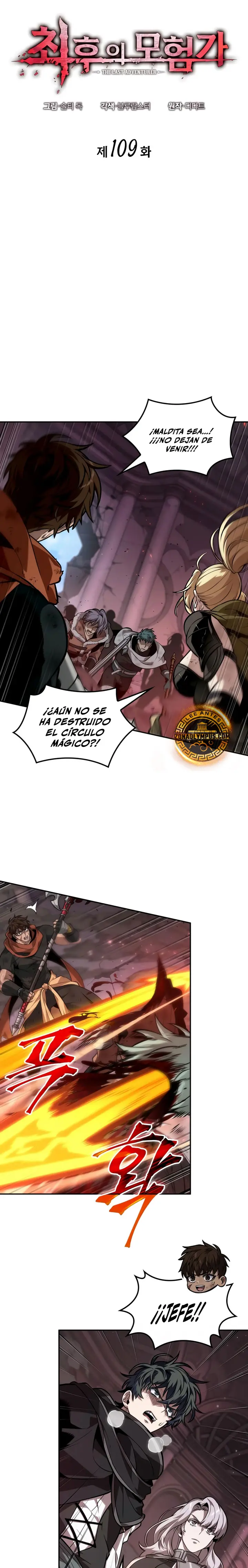 El último aventurero Capitulo 109 página 6