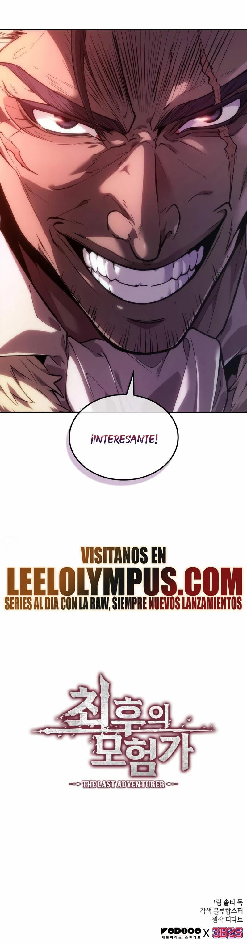 El último aventurero Capitulo 11 página 46