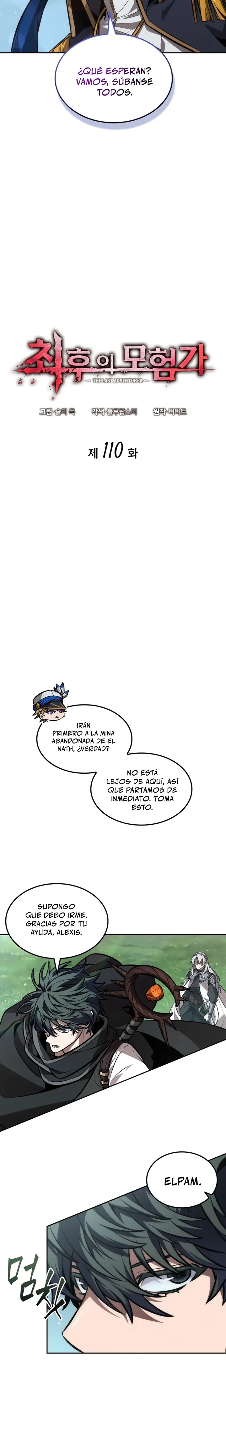 El último aventurero Capitulo 110 página 4